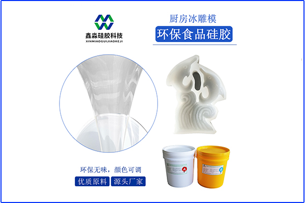 彈力不足，是液體硅膠質(zhì)量不行導(dǎo)致？