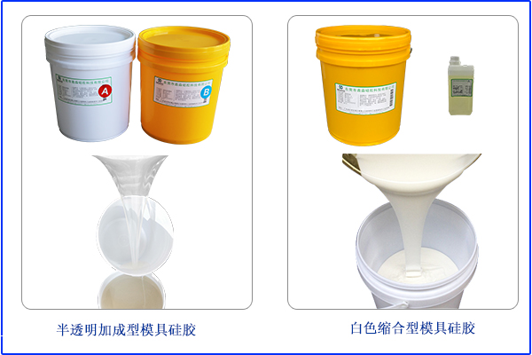 市場(chǎng)舉步維艱，如何成為一個(gè)合格液態(tài)硅膠供應(yīng)商